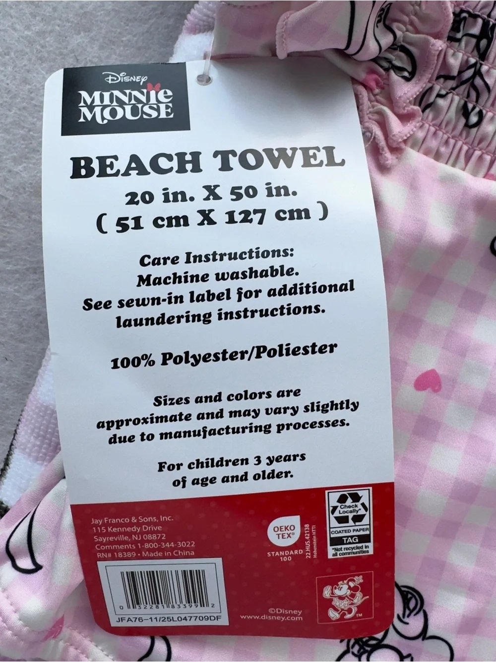 Disney Minnie Mouse Girls One Piece Swimsuit & Beach Towel Set Size 4T NWT NEW